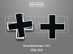 Kitsworld SAV Sticker - German National Insignia - 1918-1919 